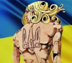 dalvefagg