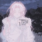 gей