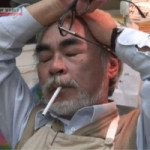 Juong