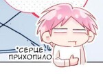 кріс(krikol)