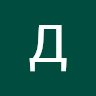 Ватра