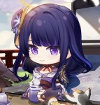Damara_