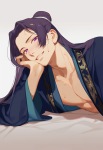 yuyulka