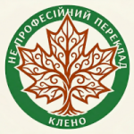 Klen